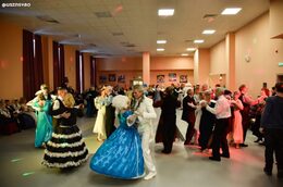 В центре долголетия «Северный» проведут занятия по историческим танцам